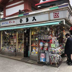 「トイステラオ浅草仲見世店」にて販売開始！